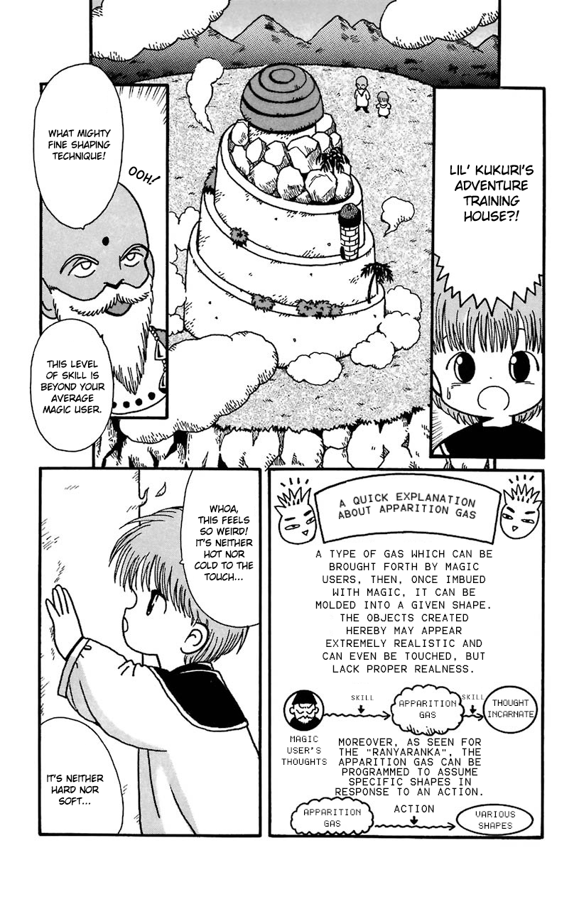 Mahoujin Guru Guru Chapter 18 2